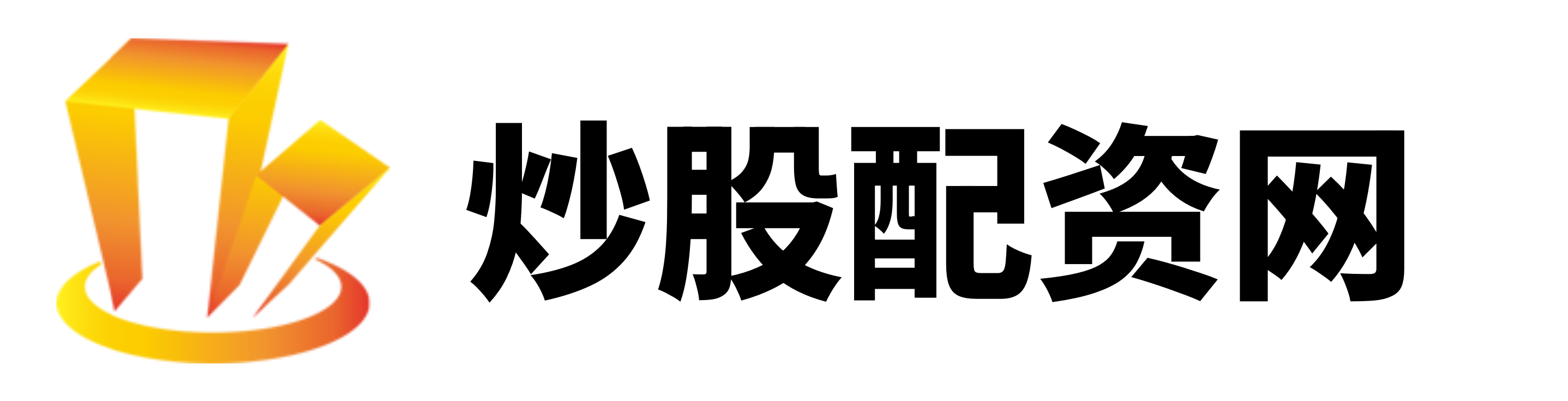 旺鼎策略